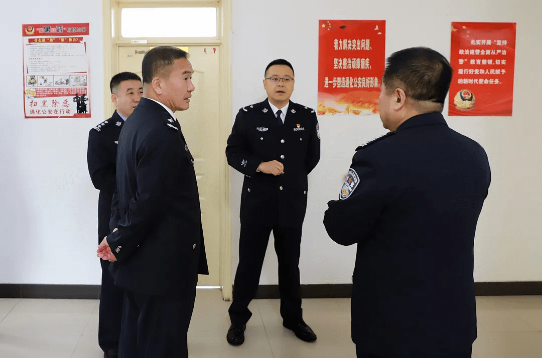 通化市公安局森林警察支队成立通化市公安局举行森林公安转隶揭牌仪式