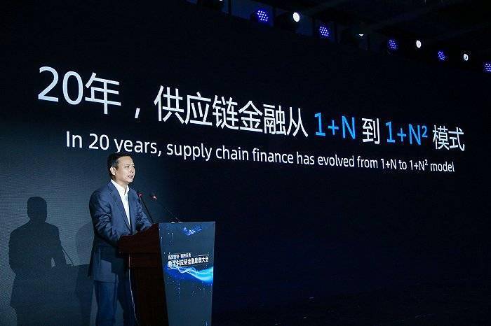 “阿里动物园”来了新成员，网商银行“大雁系统”如何助推数字供应链金融升级？