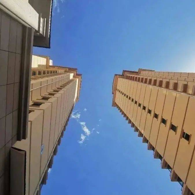 @兰州人，化解国有土地上已售城镇住宅历史遗留“登记难”问题解决方案来啦→_购房人