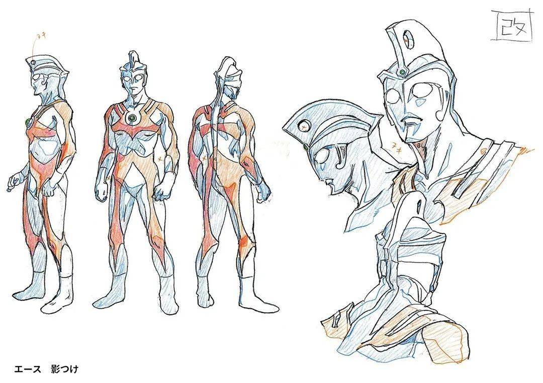 画集收录经典收藏奥特曼兄弟动画手绘人设原画集