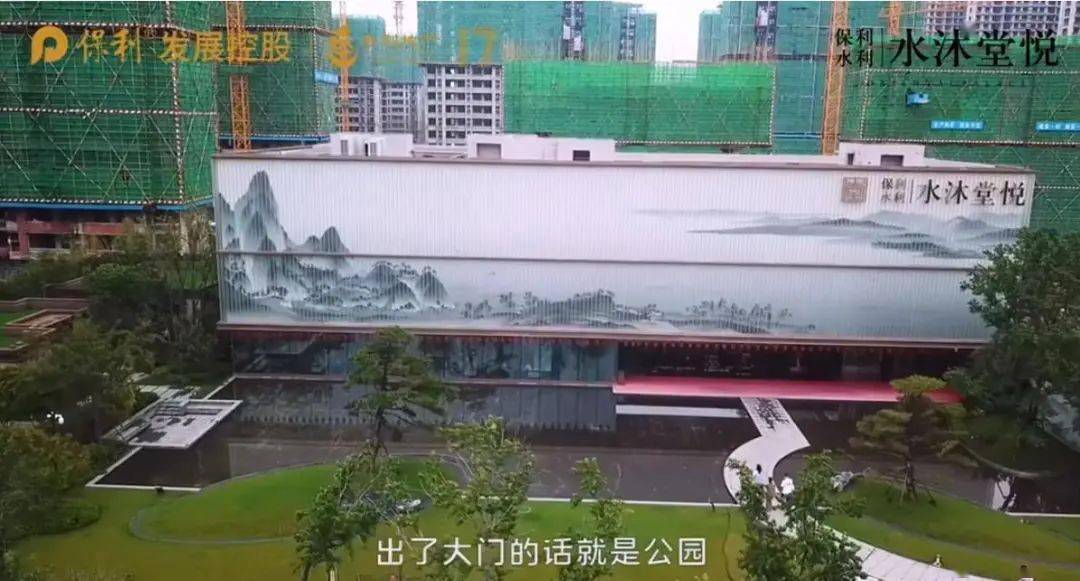 水沐堂悦这简直是生活在天然氧吧里啊是不是很羡慕家门口就有这么大