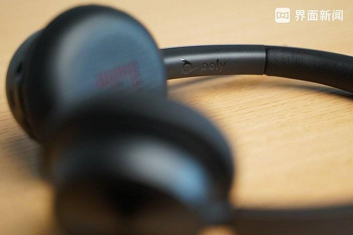 定位办公需求，Poly Voyager 4300 UC无线蓝牙耳机体验