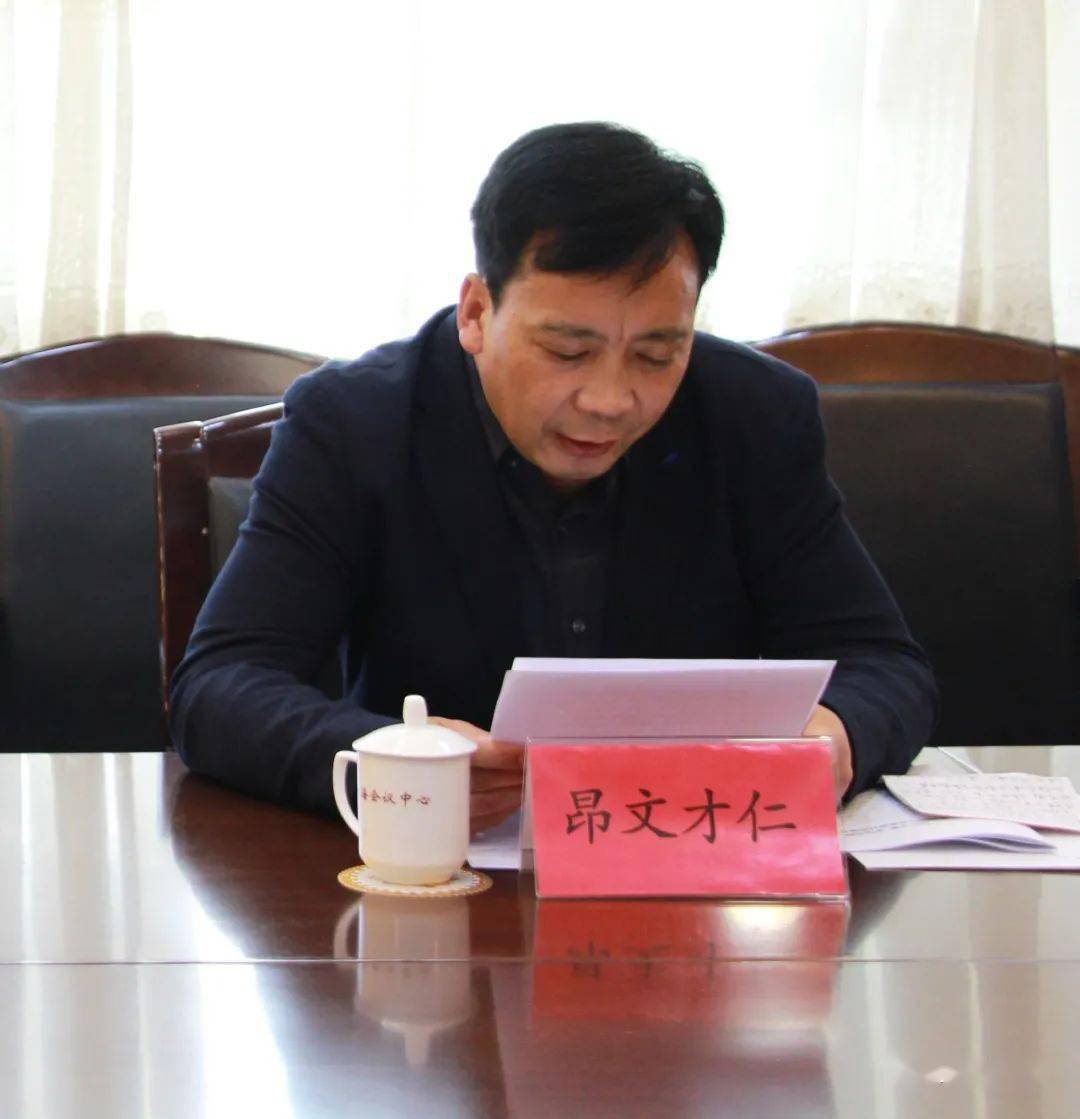 玉树文旅|玉树州加快推进文旅融合高质量发展