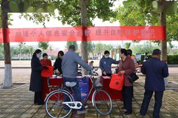 故城.招聘_2019衡水故城招聘乡镇中小学编制教师240人(5)