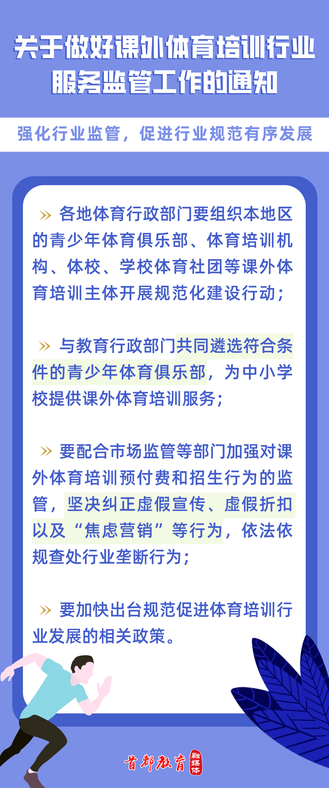 2228ad36992e4a3baf08e56cd1470315.png