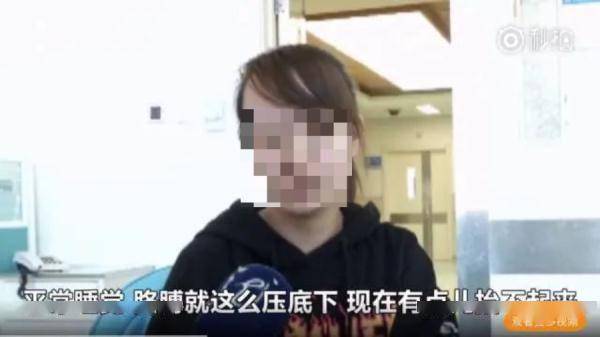 习惯|趴睡有多危险？一觉醒来手失去知觉，小伙因此面临手术……