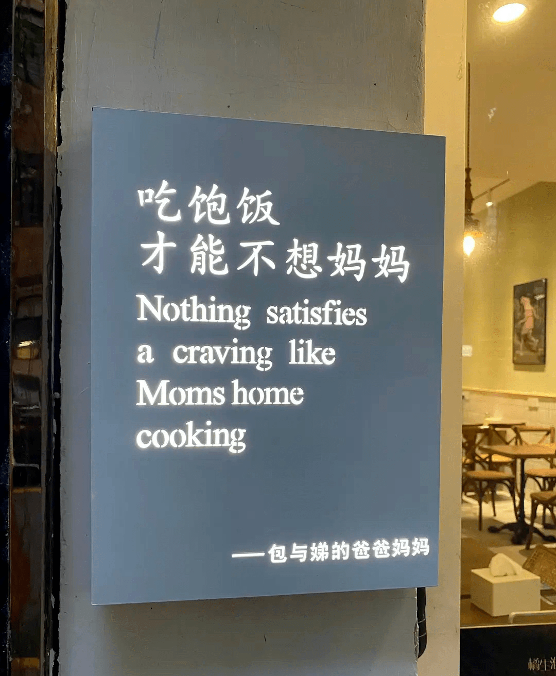7c16f6dcc66247beae274ae9fbef4d22.png