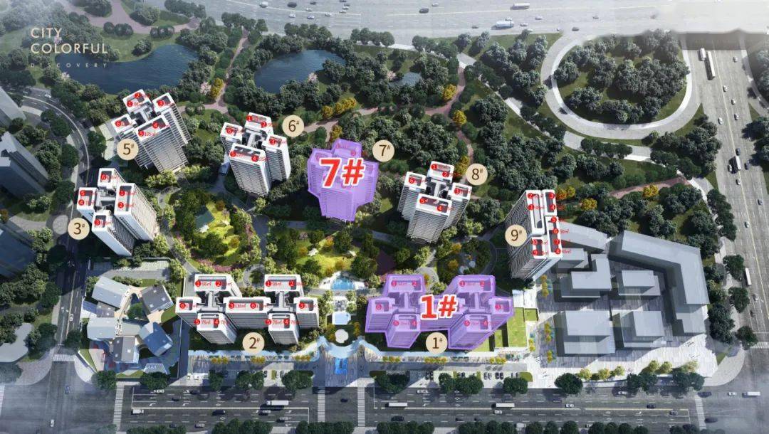 丽雅紫宸一期,即将推出1#和7#,一共5个户型,面积都在125㎡以下.
