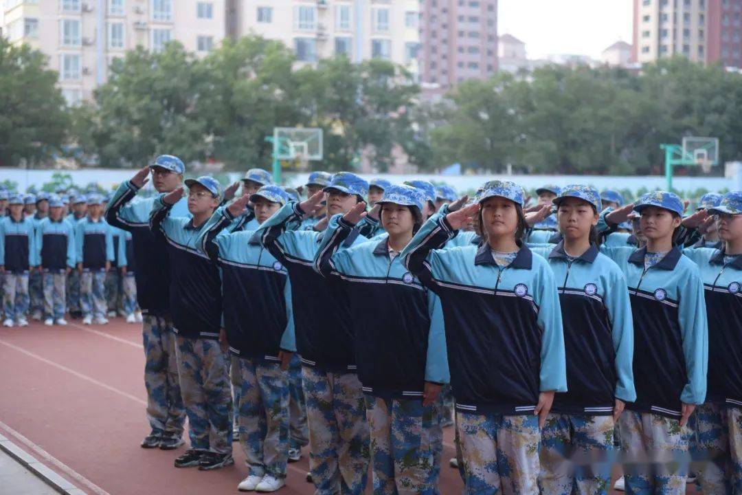 【八中61快讯】淬火百年红船梦 笃行军魂求报国——邢台八中隆重