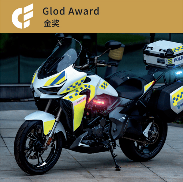 制造 “江门制造”闪耀广交会！快来看看有哪些明星产品？