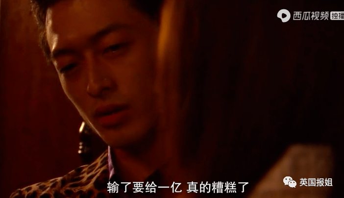 日元|火爆全球的热剧《鱿鱼游戏》，全是它的影子