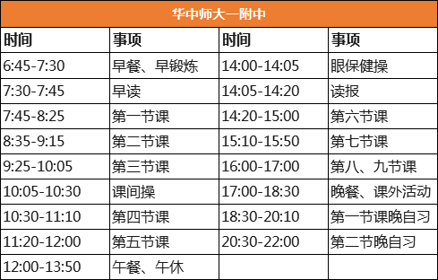 24fb2b8102c441ffb95cb16c514ee522.png