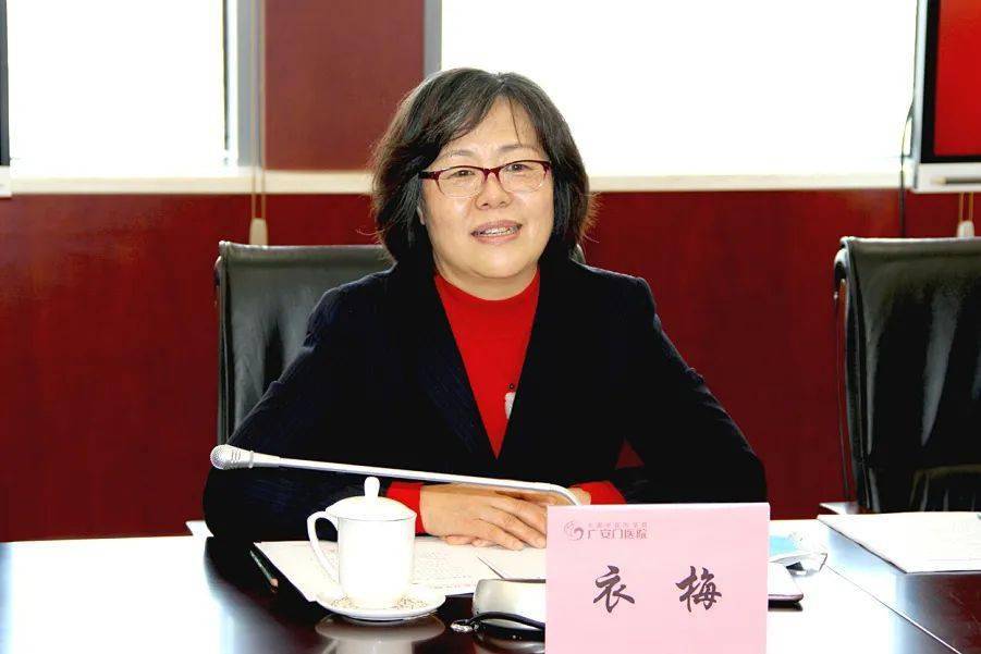 京医|国家卫健委离退局慰问我院“智力支持海南”老专家代表