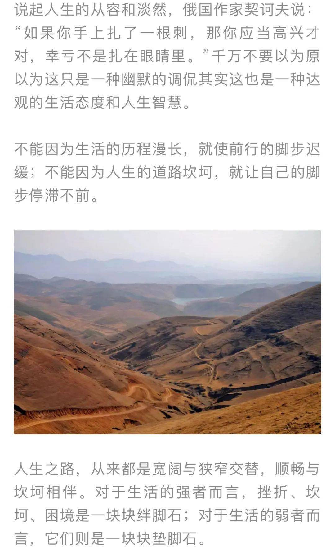 88f7543279a94706aadac4e5c103578c.jpeg