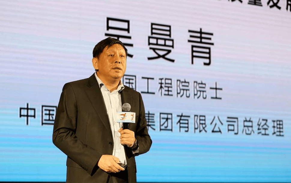 厉害大国重器再添枞阳籍航天人