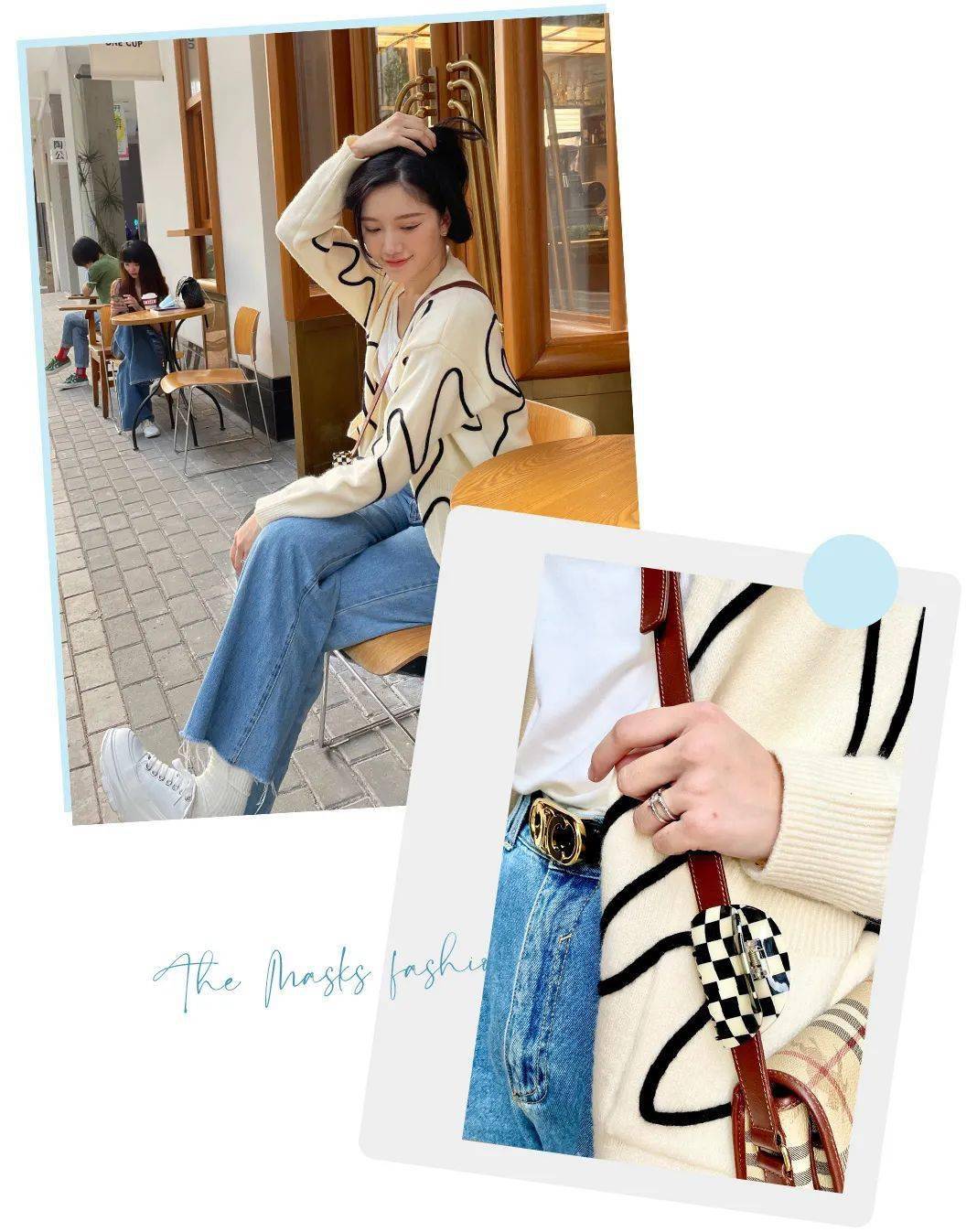 author 毛衣+半裙，衬衫+阔腿裤=2021王炸组合！这么穿活该你美！！