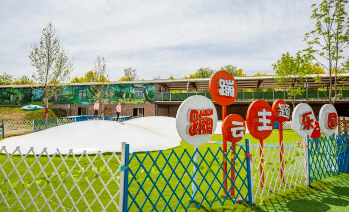 03以及七彩滑道,蹦蹦云主题乐园等亲子氛围浓郁的娱乐体验项目.