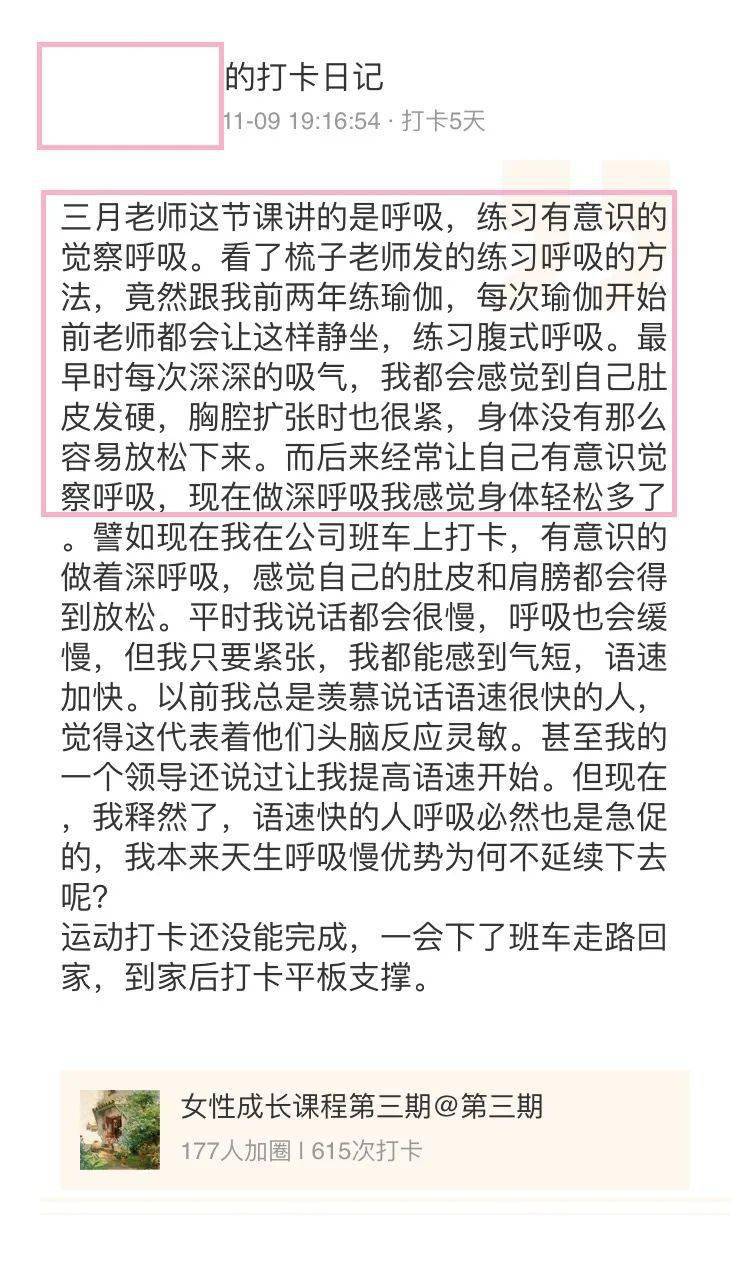 拉娜提的养蜂女曲谱_那拉提的养蜂女曲谱(2)