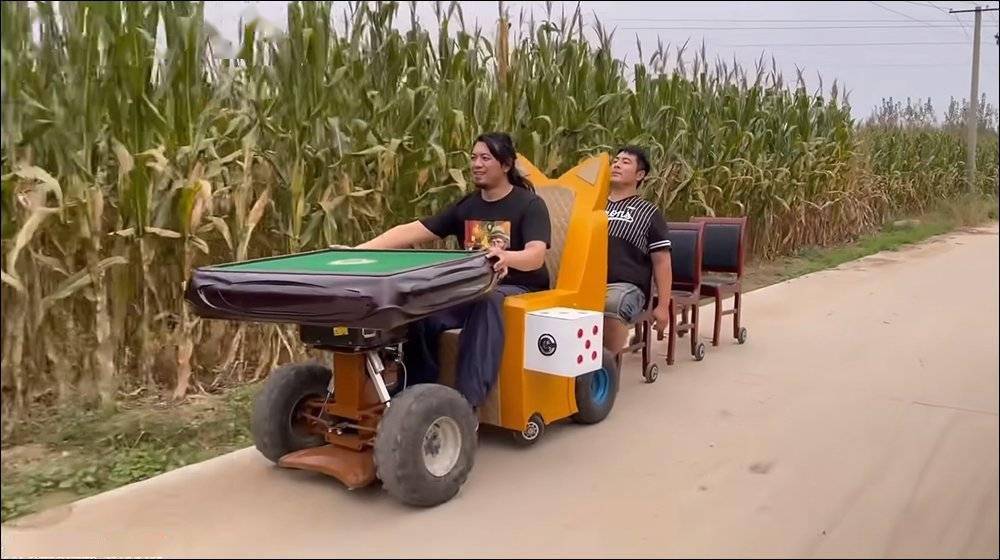 手工耿handygeng自制户外麻将车同朋友一起到野外打麻将