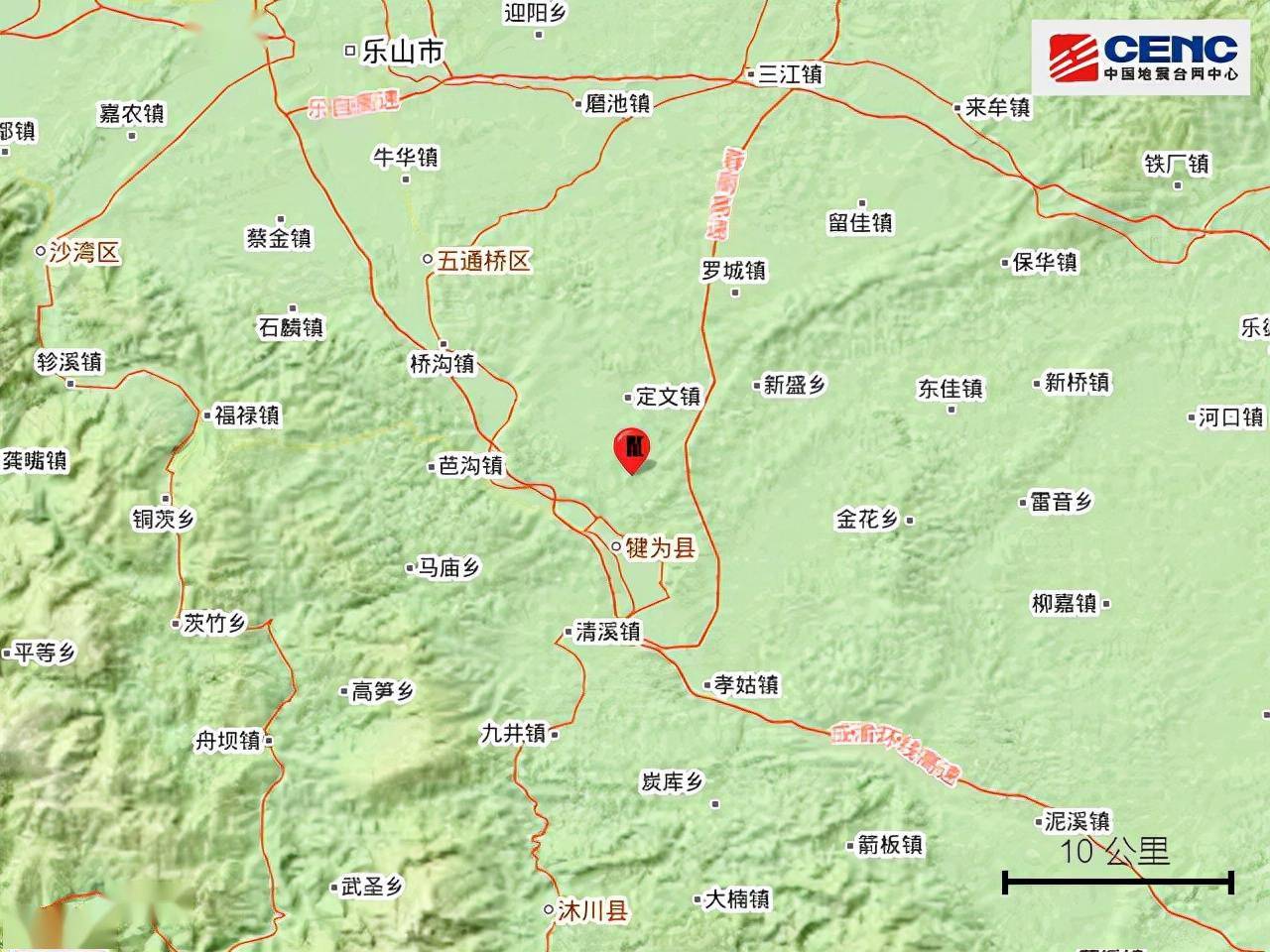 四川樂山市犍為縣發生4.3級地震,震源深度10千米