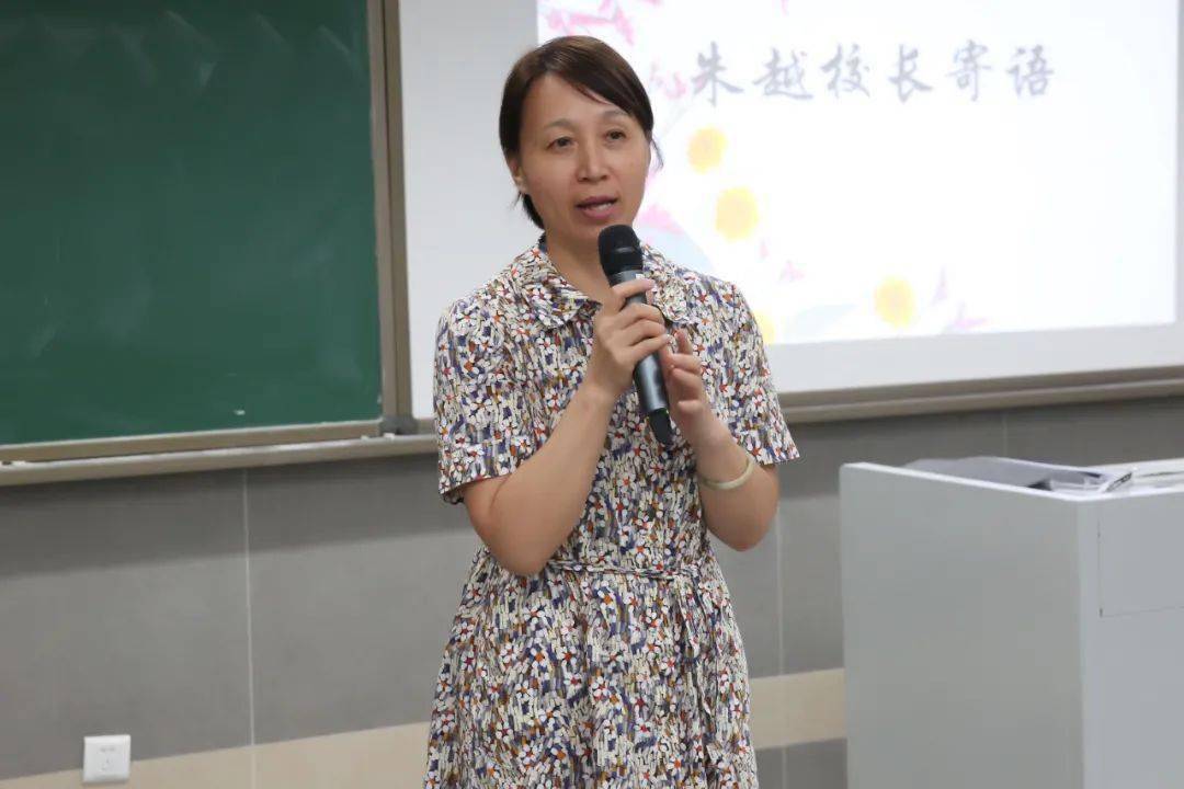 七宝中学见习规培地基地的工作安排和见习教师要完成的培训任务,朱越