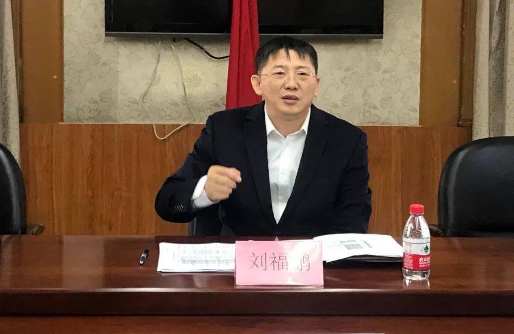 区领导主持召开道外区国企改革工作推进会议