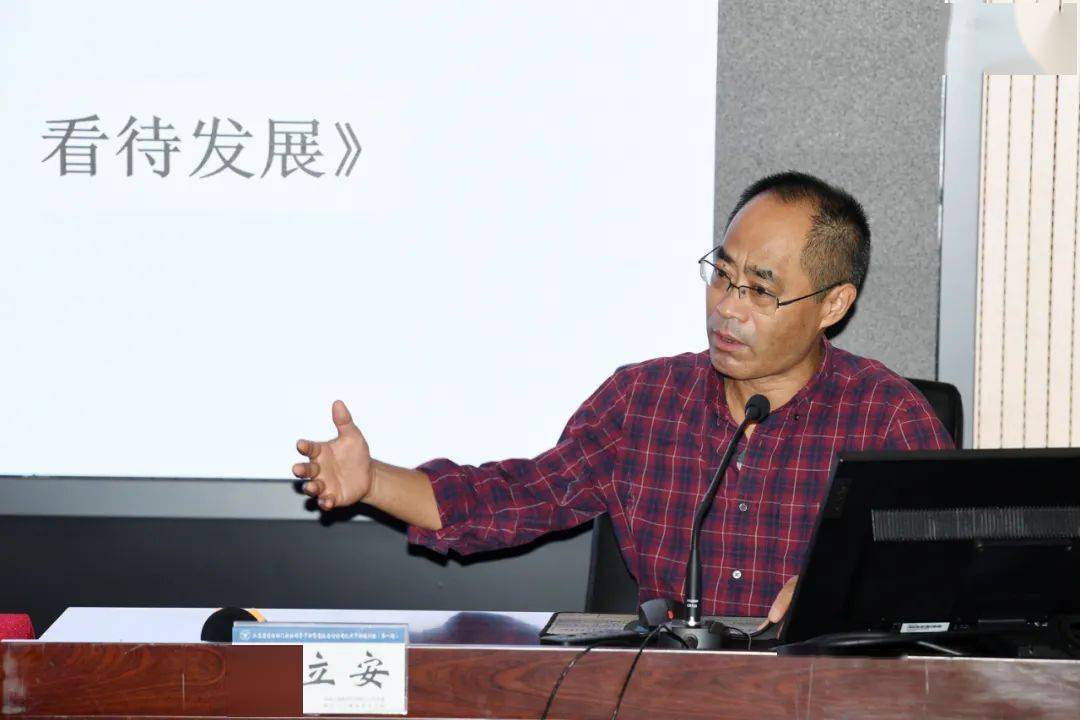 夏立安教授王宏副局长授课老师2020年9月以来各设区市信访局新任副职