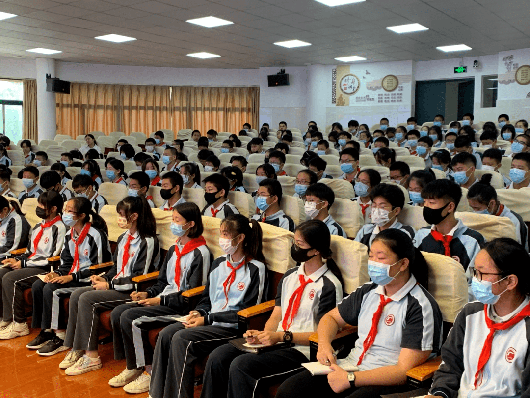 【翔教学天地】承上启下,不断奋进 ——南翔中学举行八年级学生会