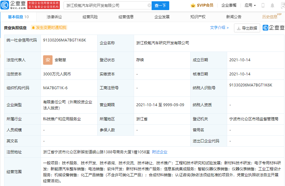 a819d1711b514c579cdcb4eeacf76578.png