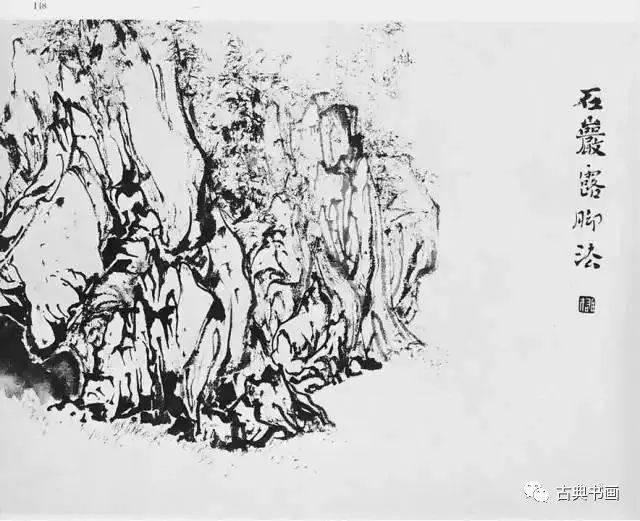 中国画简谱_中国画简单(2)