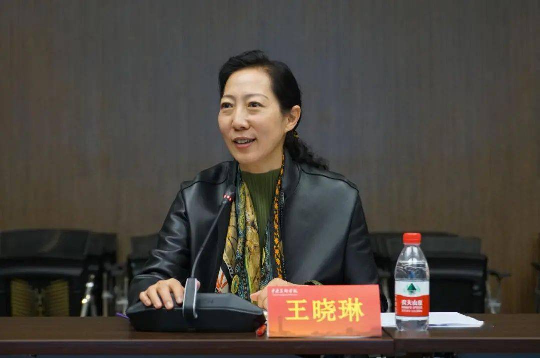 党委副书记王晓琳出席会议并讲话,中国画学院党总支副书记王秀玲,版画