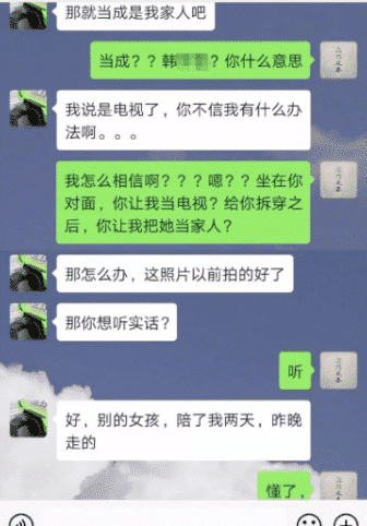 d8d8b31c46084aa995926ec7d590b2b7.png