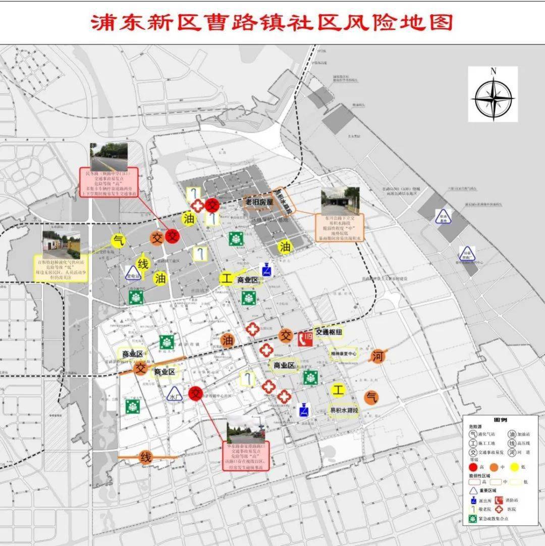 据悉,曹路镇目前已设立60个应急避难场所,57个民防地下空间,10个临时