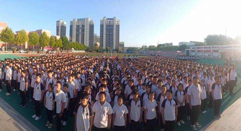 文登三里河中学图片