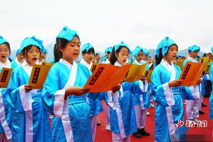 系列|朱子诞辰891年 武夷山举行祭祀大典