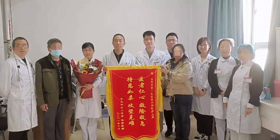 血管|医者仁心救险救急 待患如亲攻坚克难