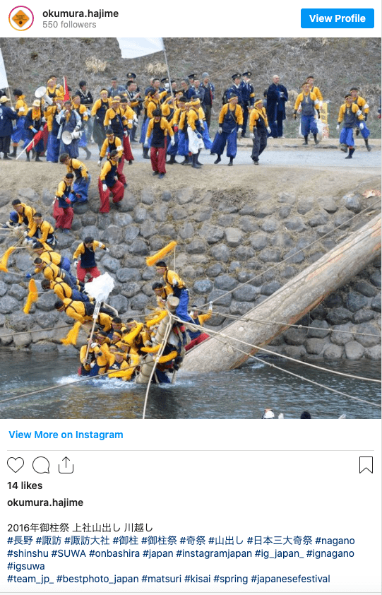 死伤超多?日本三大奇祭之一长野县诹访大社「御柱祭」