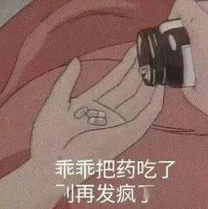 设计 她这样穿好像有那个时尚NB症