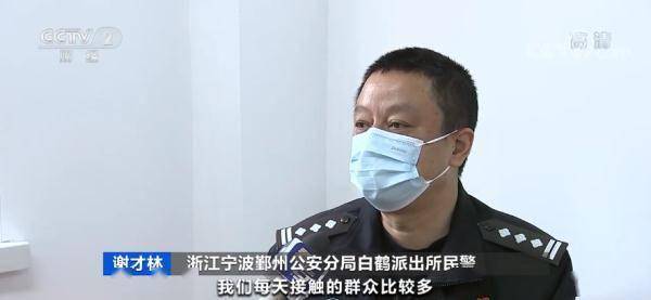 广州|全国多地已启动！开打“加强针”如何选择疫苗？这一点要注意