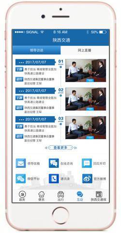 4d5574ca235e454d8b75cc2143355791.jpeg