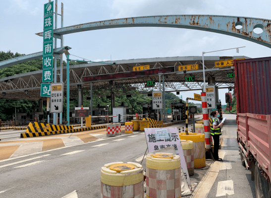 泉南高速衡阳段这个收费站出口有管制为期2个月6767