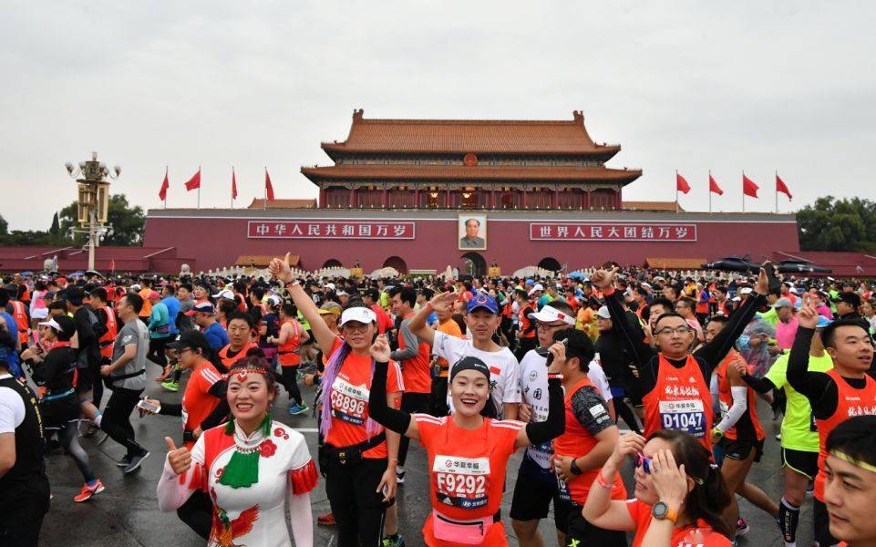 首钢园10号馆将举办马博会,北马赞助商现场设置互动体验