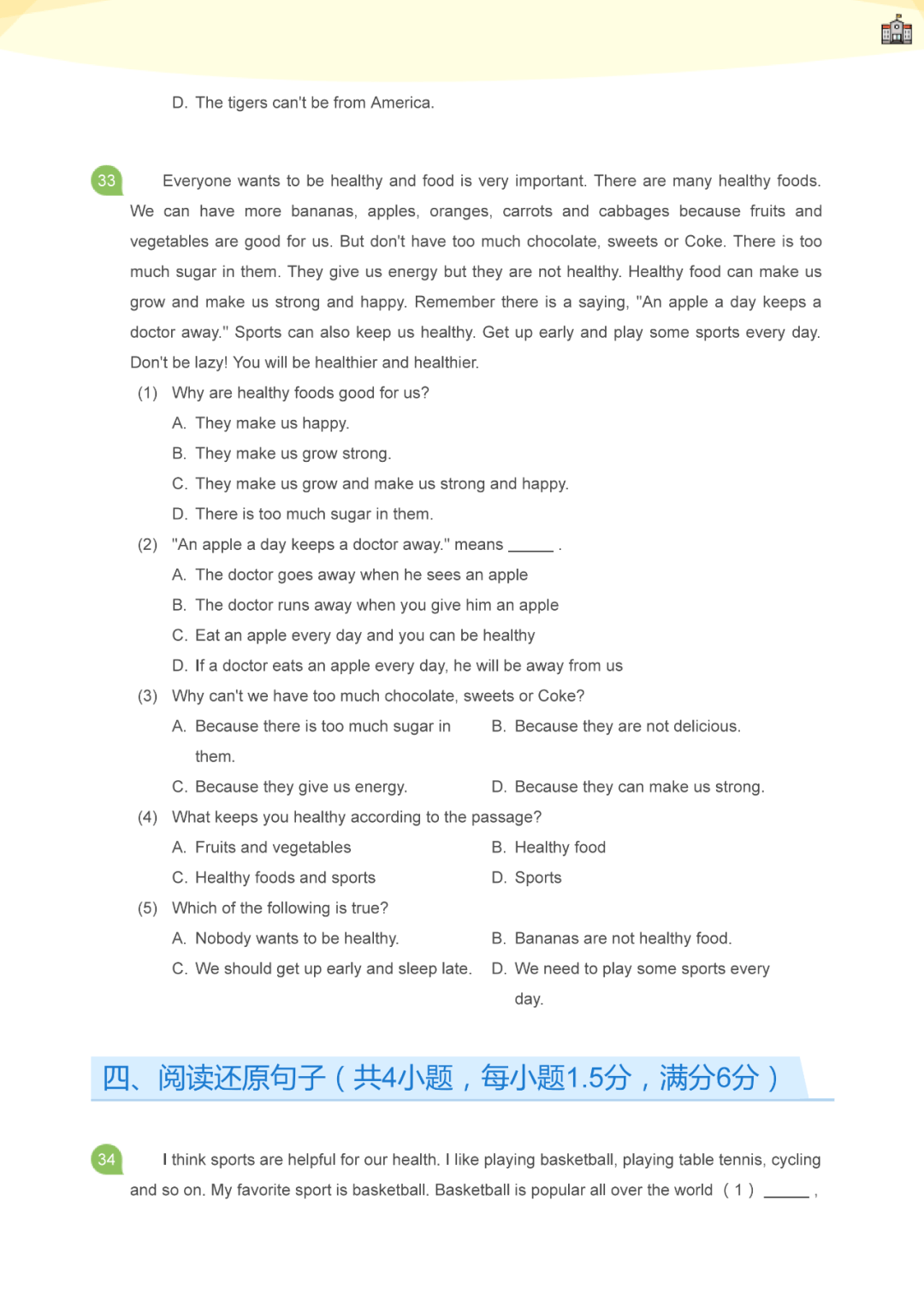 a76e04eef2d349d4a2bf3552b8dc47d7.png