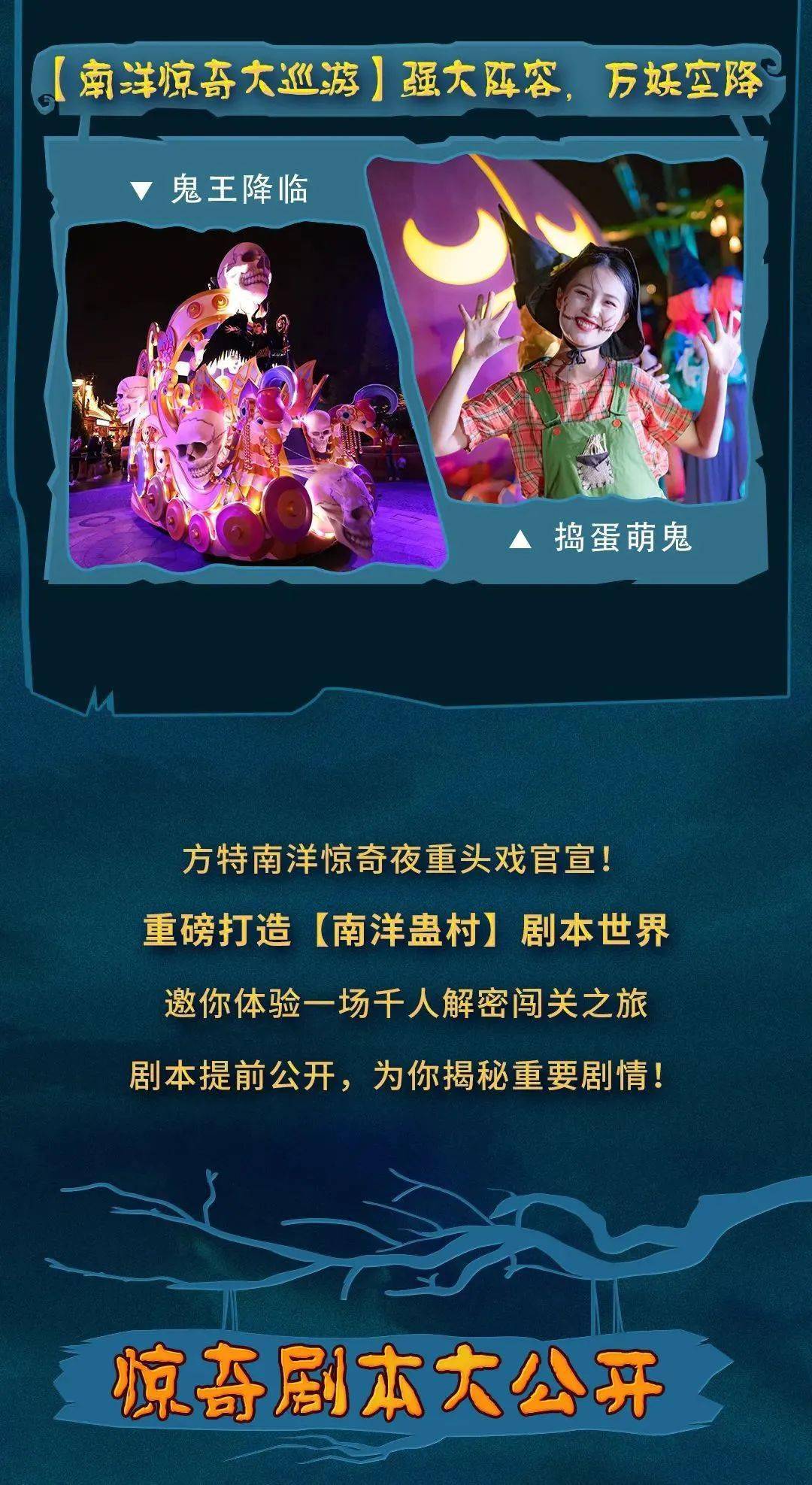 人的购票信息必须填写正确,若手机号信息错误导致无法接收验证码造