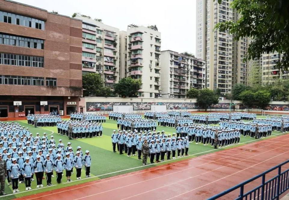 杨家坪中学高中图片