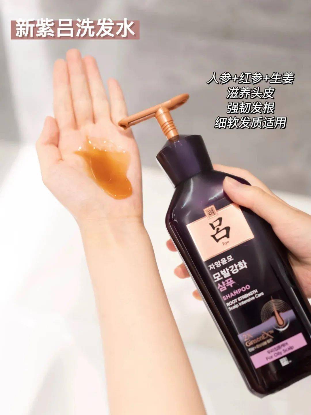 tony私藏发量激增大法！tony老师竟原地失业？