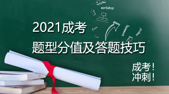 f41a9312c7714dc0acca8d2f0a4bdd0e.png