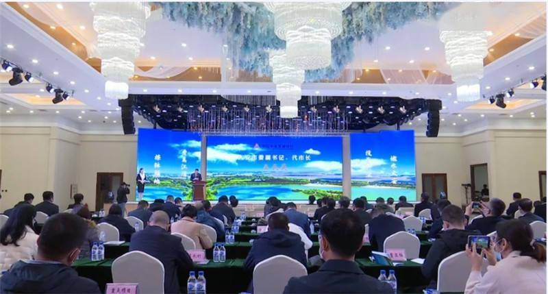中国农业发展银行吉林省分行举办2021年大安市招商引资对接会