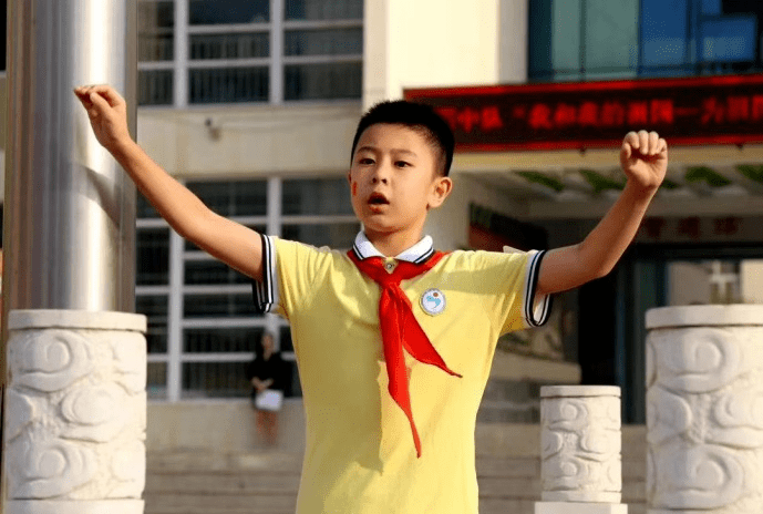 大队委风采展红领巾风采做新时代好少年记羊山外国语小学少先队大队长