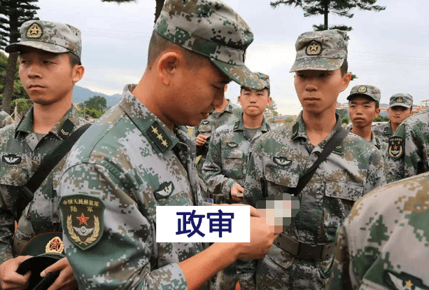 报考军校条件_录取分数线低军校_录取分数线最低的军校是哪所